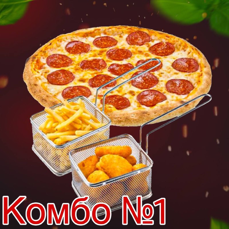 Фото Комбо 1