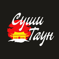 Суши-Таун
